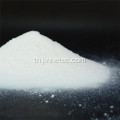 Sio2 99.8% ซิลิคอนไดออกไซด์ / Hydrophilic Fumed Silica